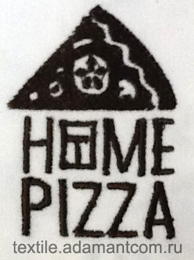Логотип вышивка Home Pizza