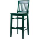 Барный стул 0610C