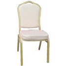 Алюминиевый стул 1404GM