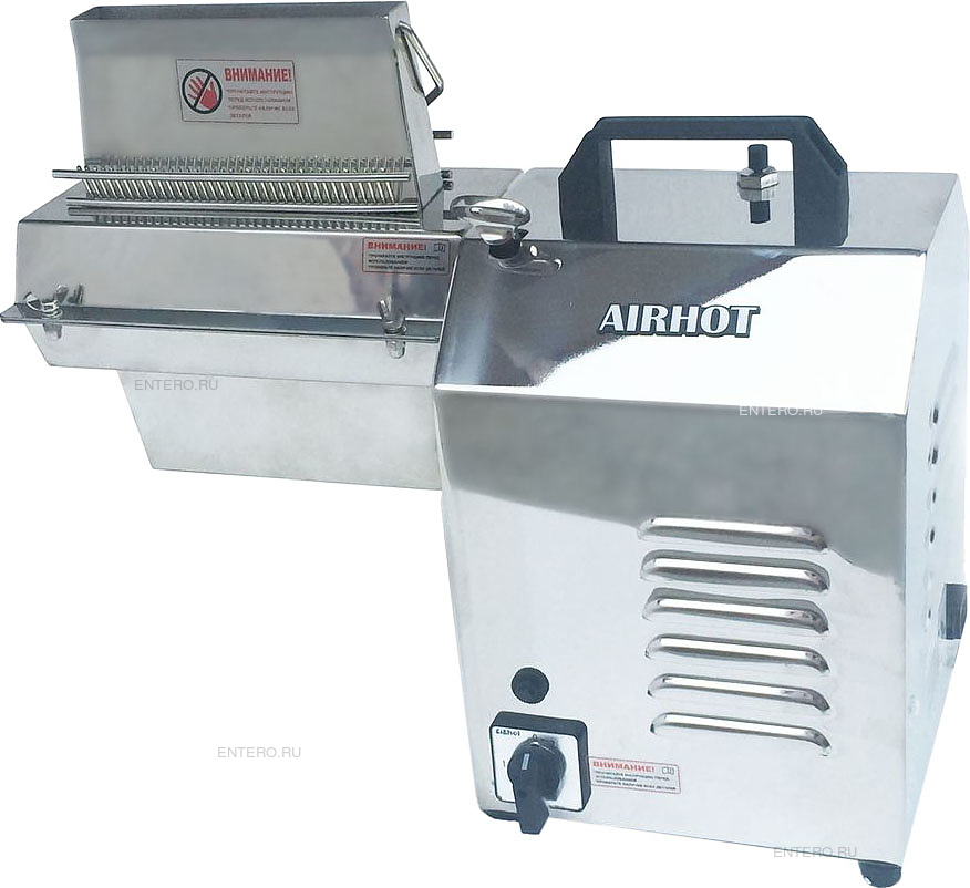 Мясорыхлители