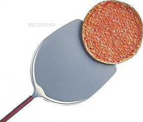 Аксессуары