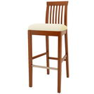 Барный стул 7505C