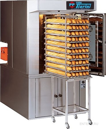 Аксессуары