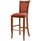 Барный стул 7503C