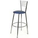 Барный стул 2502CM