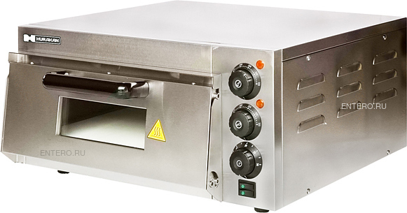 Печи для пиццы