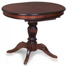 Деревянный стол 1131D