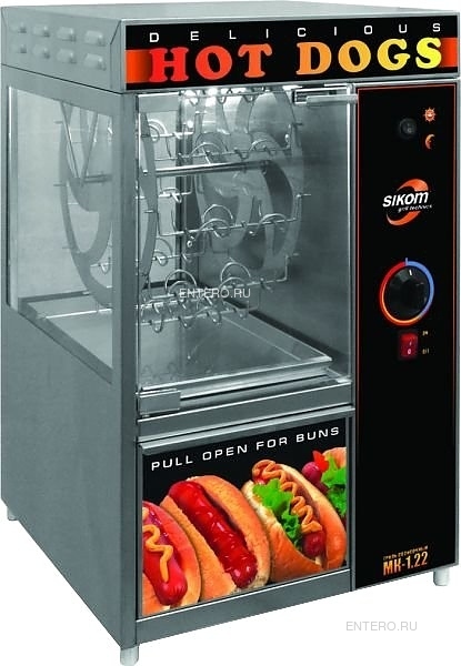 Аппараты для хот-догов и гамбургеров