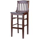 Барный стул 0616C