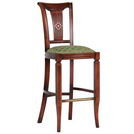 Барный стул 7501C