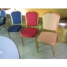 Мебель для конференц-залов