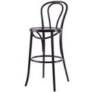 Барный стул 0604C