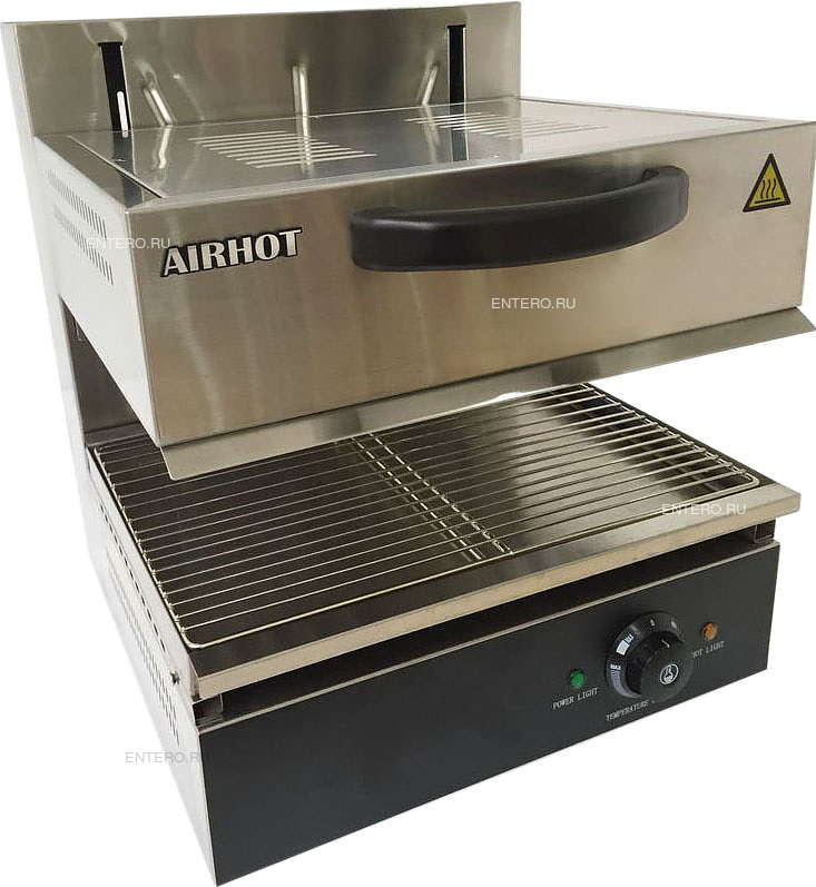 Грили Salamander