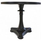 Деревянный стол 1133D