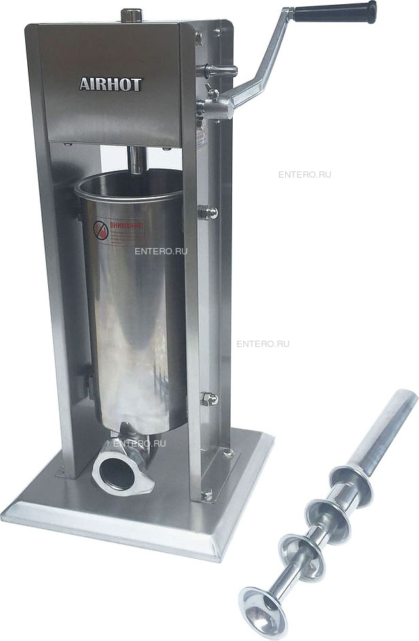 Шприцы для формования колбас