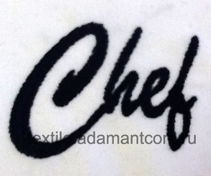 Логотип вышивка шеф-повар