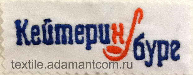 Логотип вышивка keitering