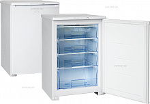 Морозильник 14Е-2