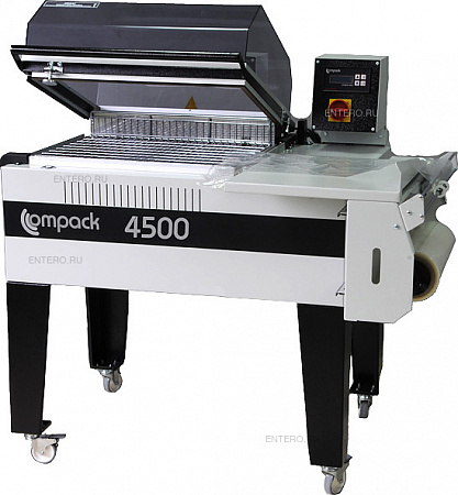 Машина упаковочная COMPACK 4500