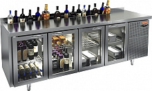 Стол холодильный SNG 1111 HT V