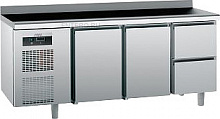 Стол холодильный KUB2A
