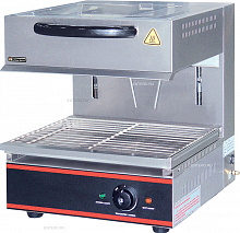 Гриль Salamander IES-450