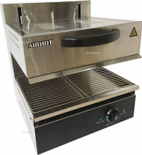 Гриль Salamander SGE-600