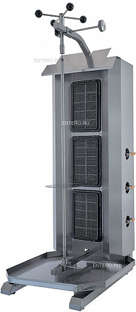 Гриль для шаурмы газовый Шаурма-3М