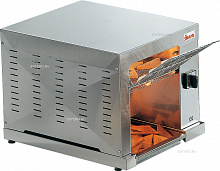 Тостер BREAKFAST