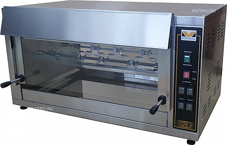 Гриль для кур CGRE 8