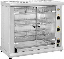 Гриль для кур RBE 120 Q