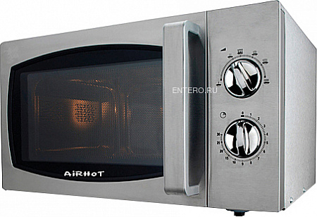 Микроволновая печь WP900