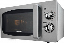 Микроволновая печь WP900G