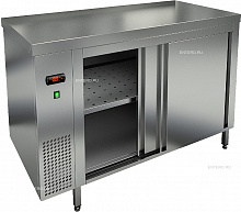 Стол тепловой TS 16 GN O H