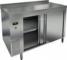 Стол тепловой TS 18 GN H