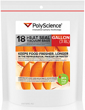 Пакеты для вакуумирования VBC-1116