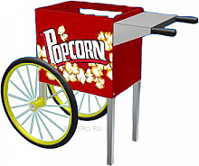 Тележка для попкорн-аппарата ТПА-050/3.5СК