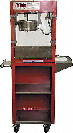 Тележка для попкорн-аппарата ТПА-050/3.5