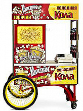 Тележка для попкорн-витрины Last Minute