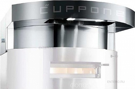 Зонт вентиляционный для печи GIOTTO 140 KGT140NT