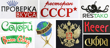 Компьютерная вышивка