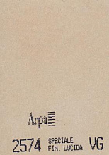 Столешницы из ДСП+пластик HPL