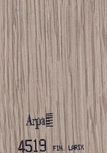 Столешницы из ДСП+пластик HPL