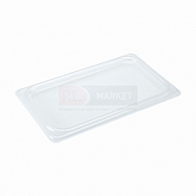 Крышка для гастроемкости 1/2 полипропилен белый