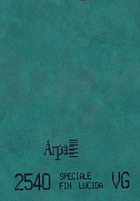 Столешницы из ДСП+пластик HPL