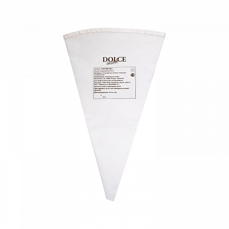 Мешки кондитерские 46см Martellato хлопок и полиуретан