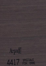 Столешницы из ДСП+пластик HPL