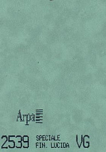 Столешницы из ДСП+пластик HPL