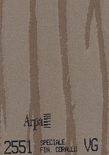 Столешницы из ДСП+пластик HPL