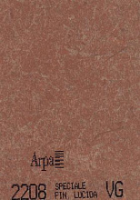 Столешницы из ДСП+пластик HPL